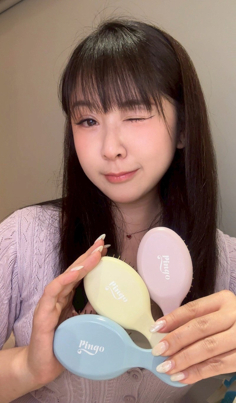 試用